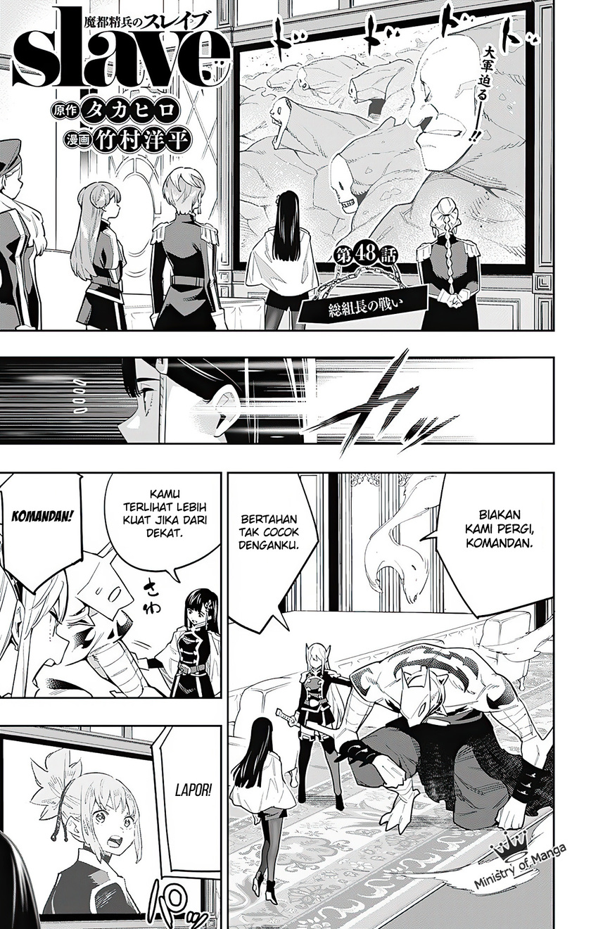 Manga Mato Seihei no Slave Chapter 48 gambar 2