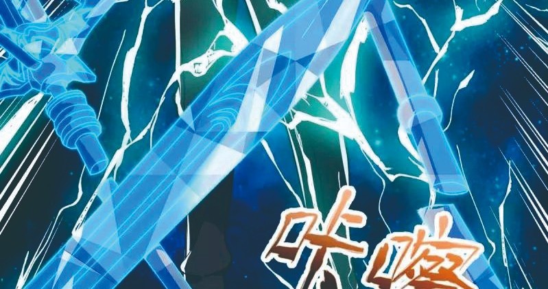 Rebirth Abandoned Less Return Chapter 136 Gambar 3