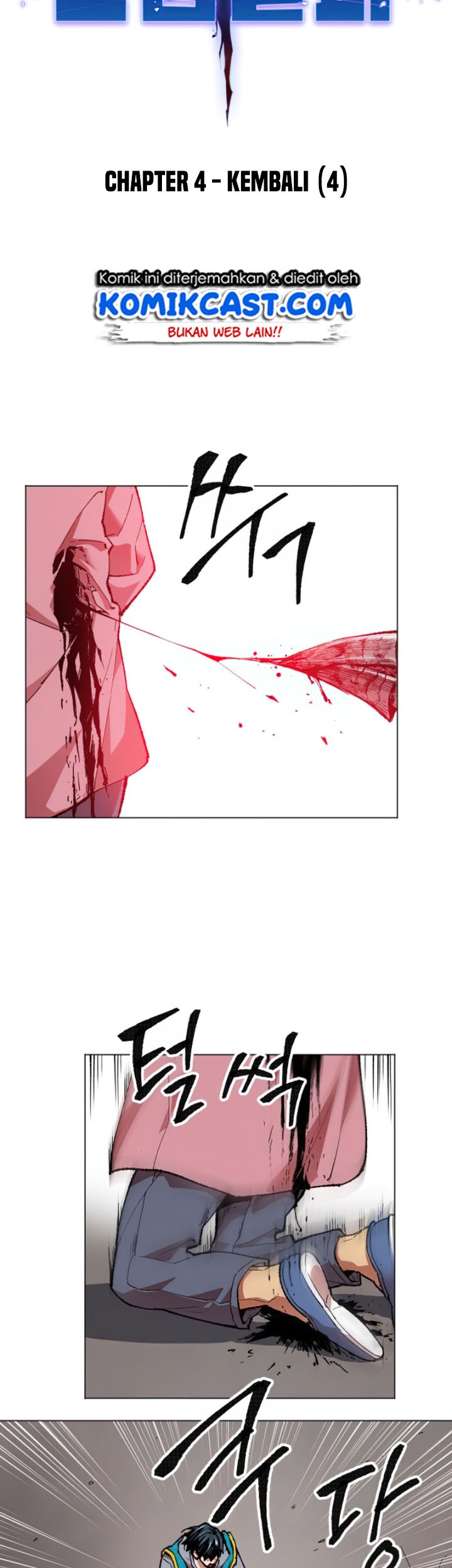 Limit Breaker Chapter 4 halaman 8