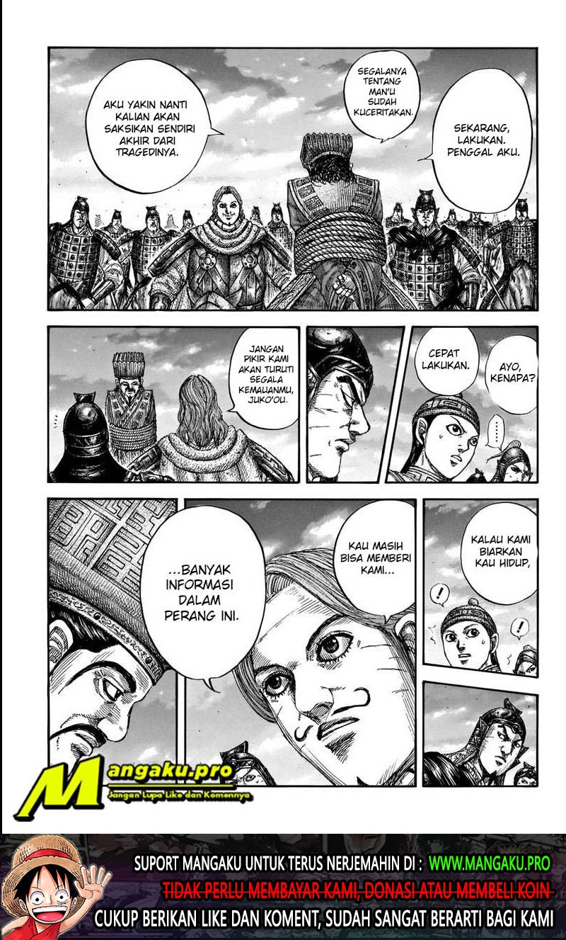 Manga Kingdom Chapter 661 gambar 2