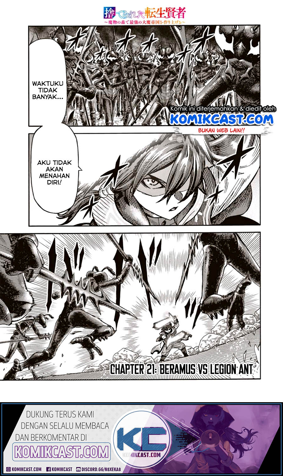 Manga Suterareta Tensei Kenja ~Mamono no Mori de Saikyou no dai ma Teikoku o Tsukuriageru~ Chapter 21 gambar 2