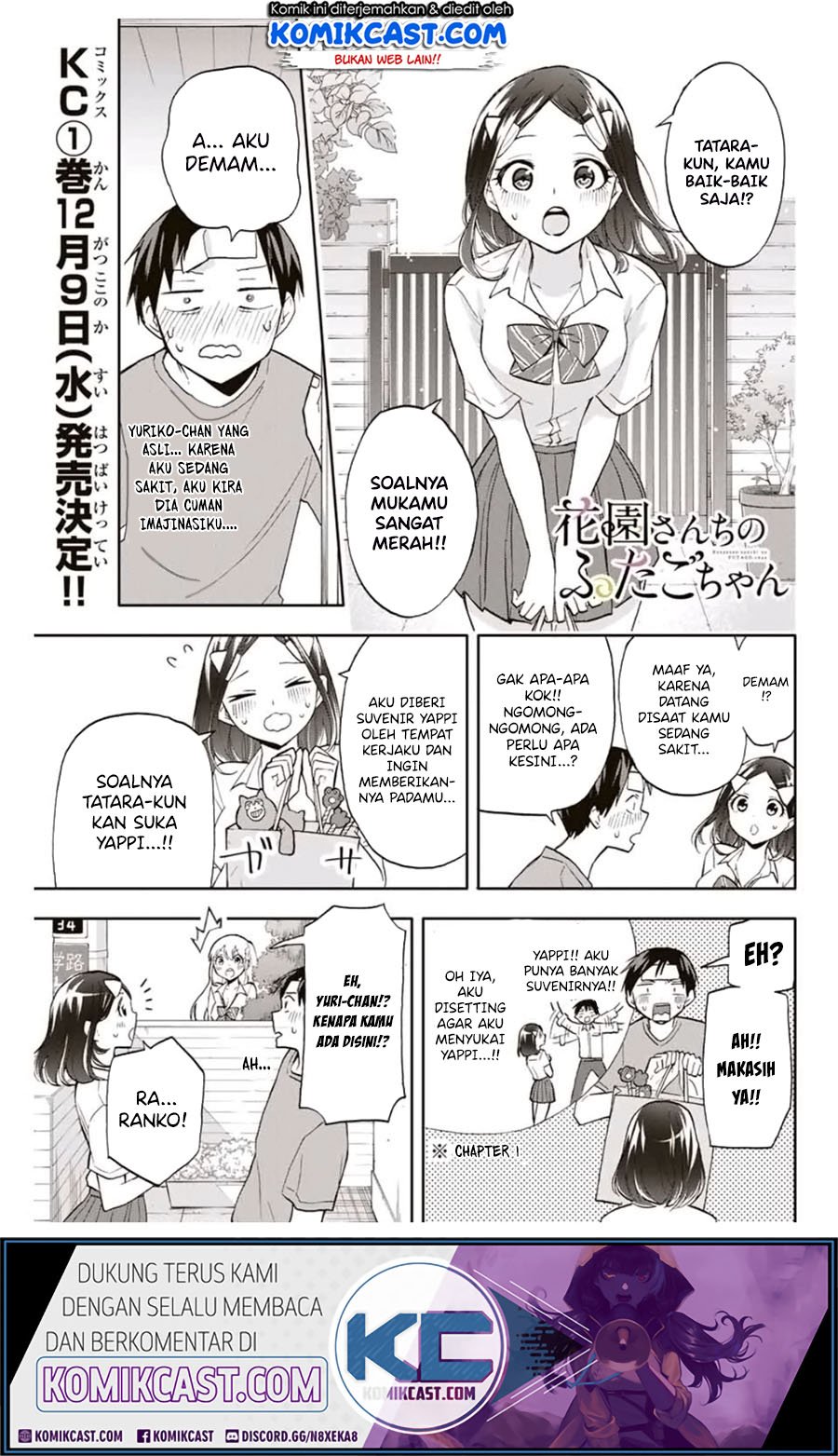 Manga Hanazono Twins Chapter 20 gambar 2