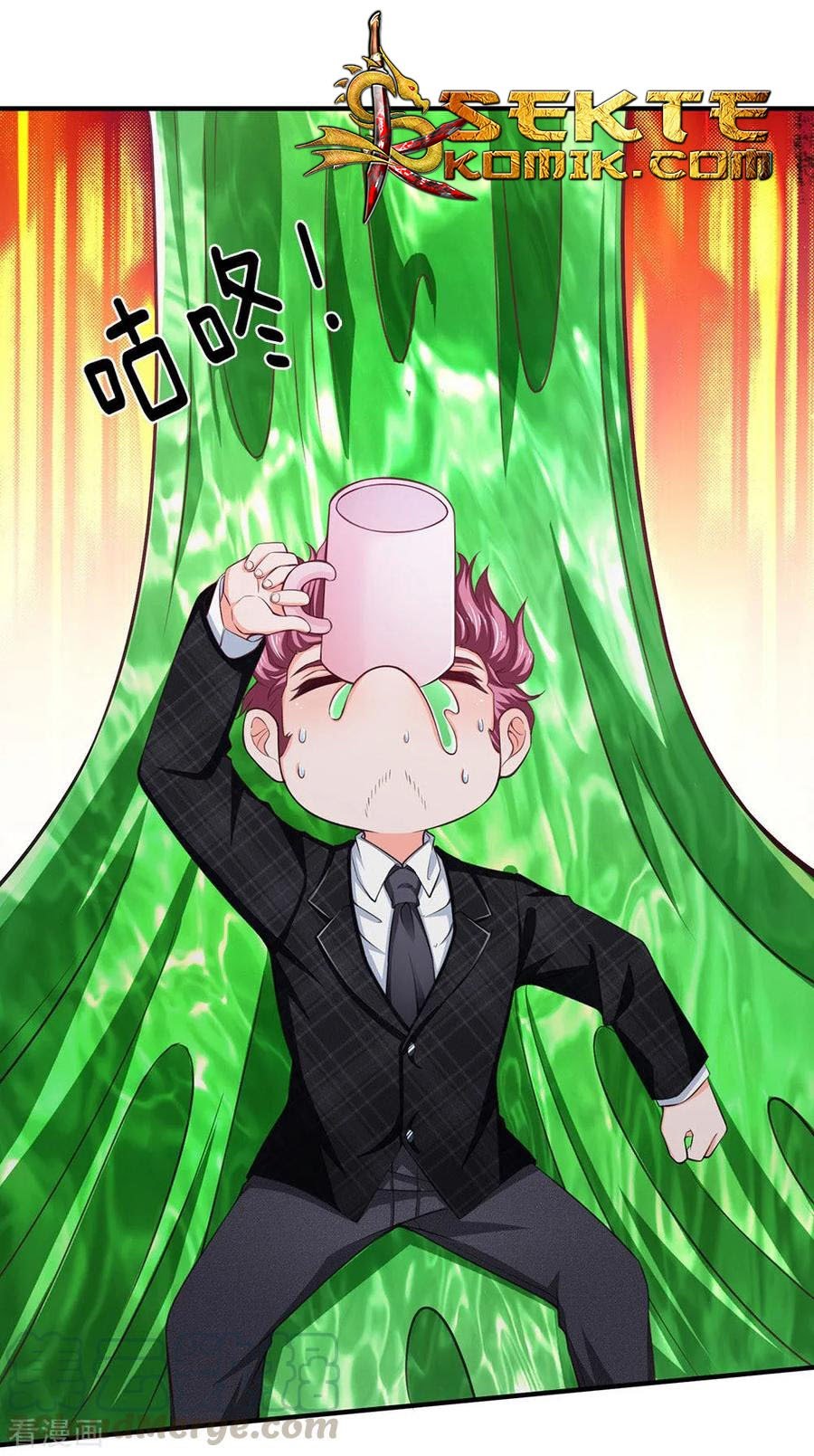 Manhua Ultimate King of Mixed City Chapter 110 gambar 2