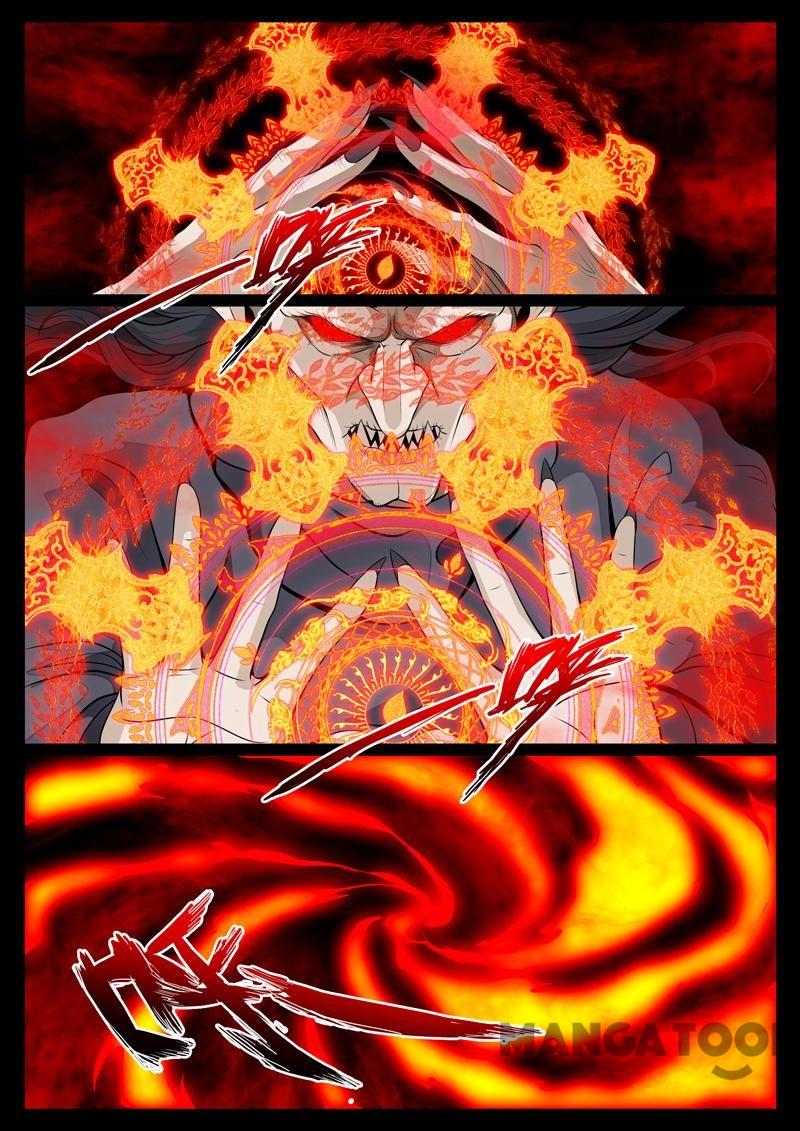 Manhua Dragon King of the World Chapter 79 gambar 2