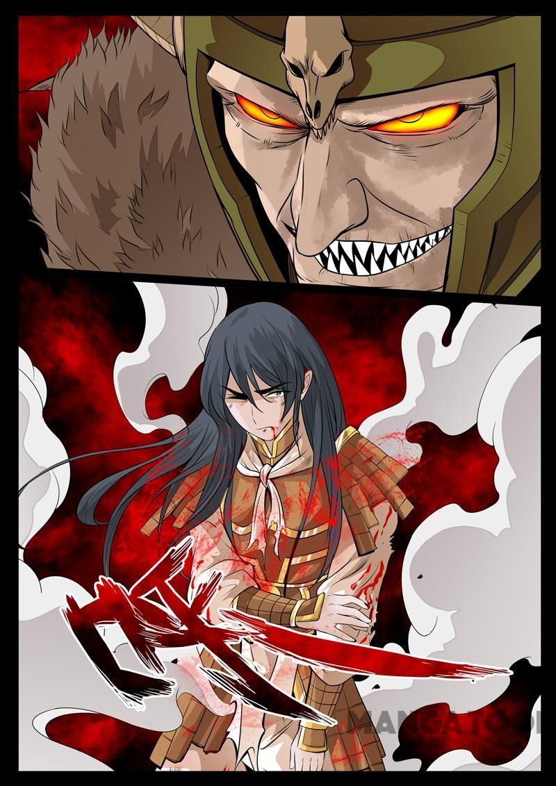Manhua Dragon King of the World Chapter 82 gambar 2