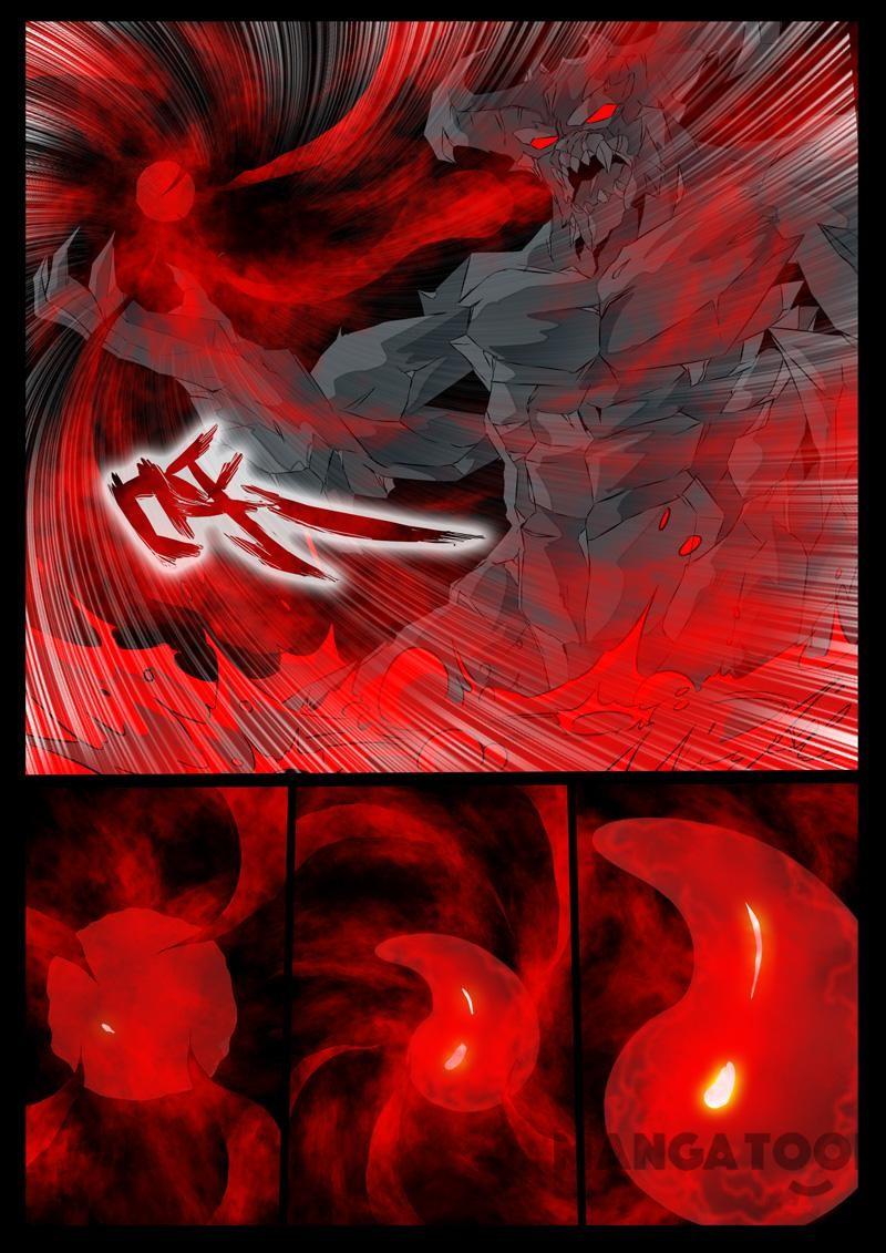 Manhua Dragon King of the World Chapter 95 gambar 2