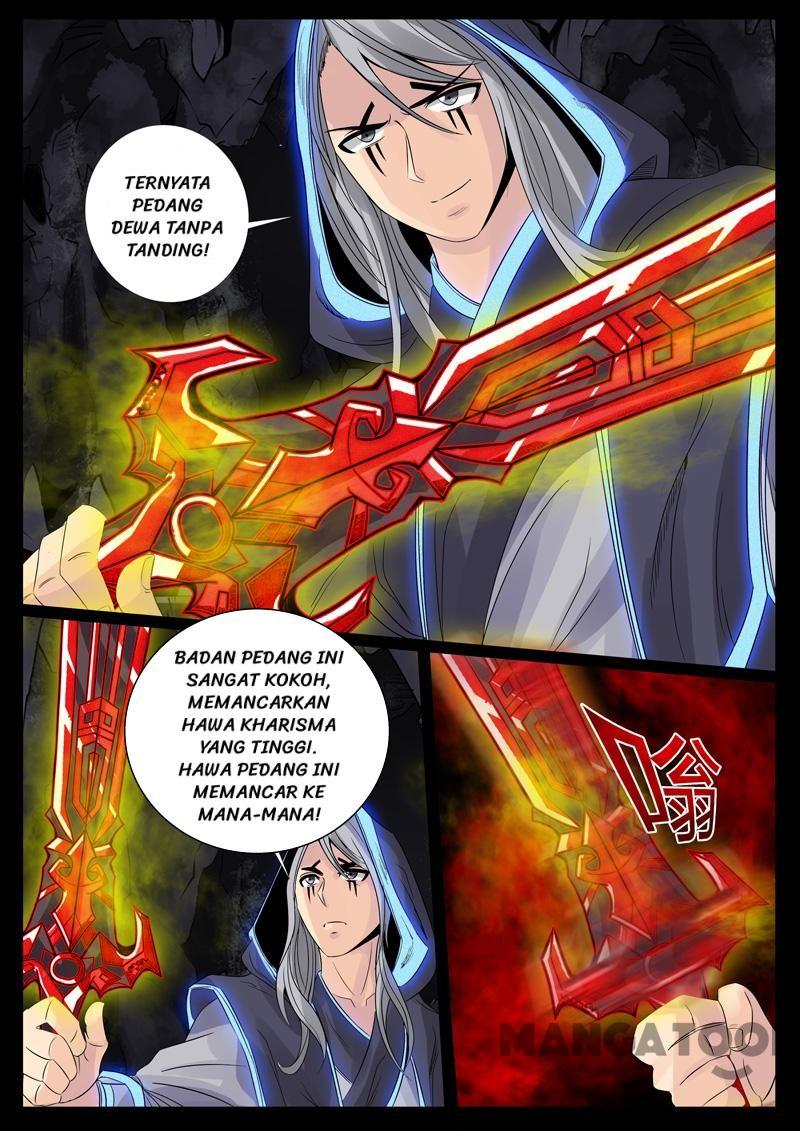 Manhua Dragon King of the World Chapter 98 gambar 2