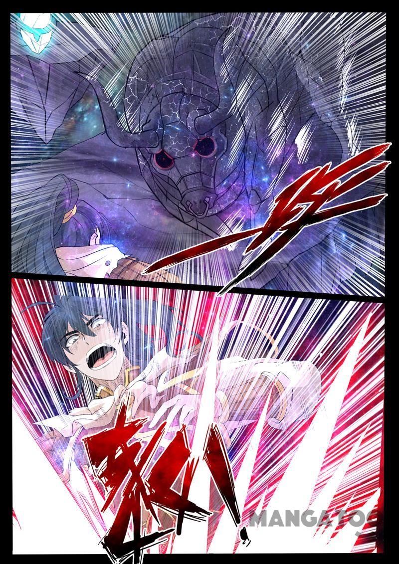 Manhua Dragon King of the World Chapter 120 gambar 2
