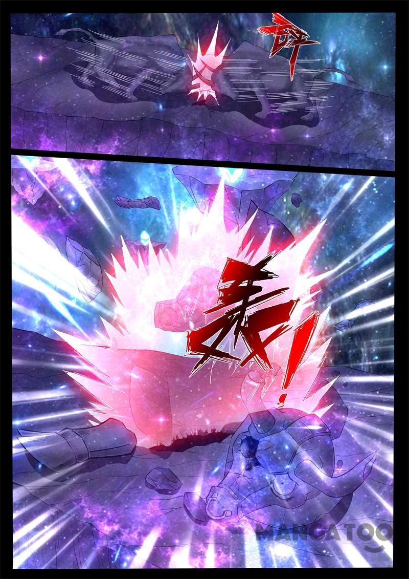 Manhua Dragon King of the World Chapter 124 gambar 2