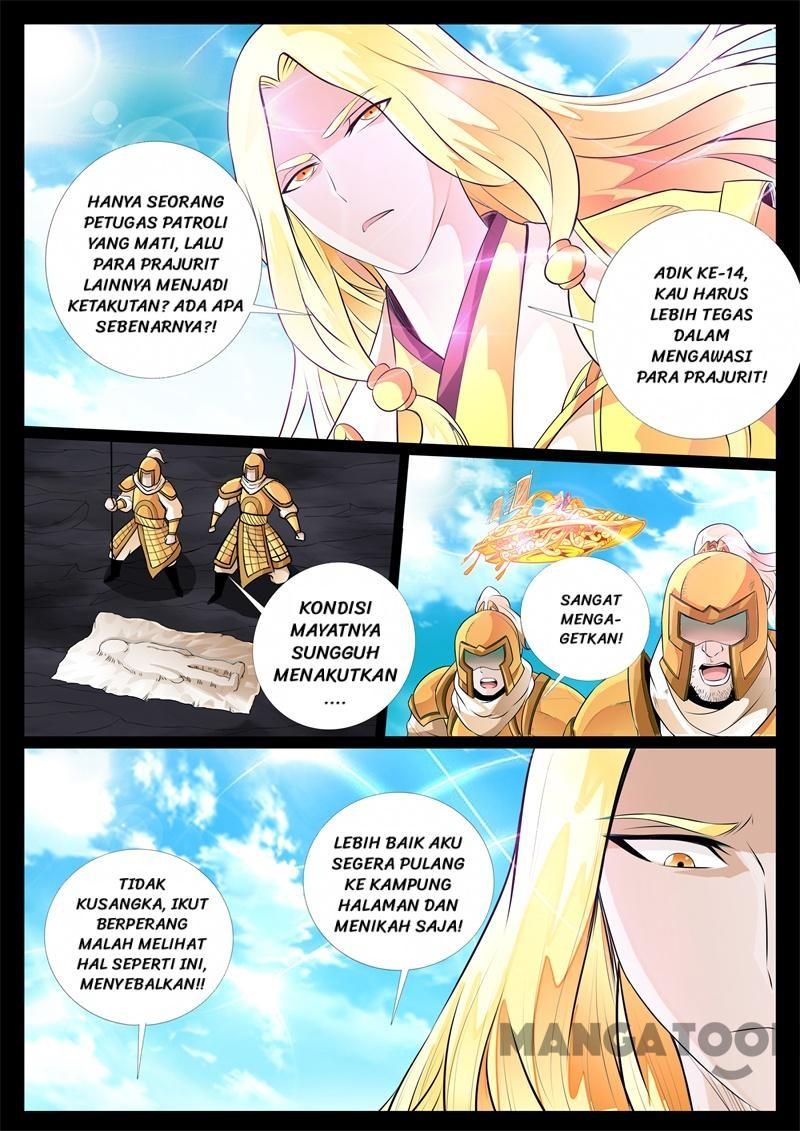 Manhua Dragon King of the World Chapter 129 gambar 2