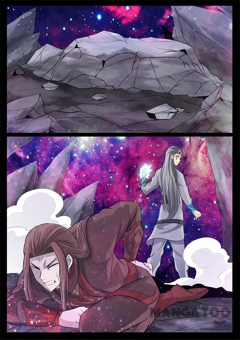 Manhua Dragon King of the World Chapter 152 gambar 2