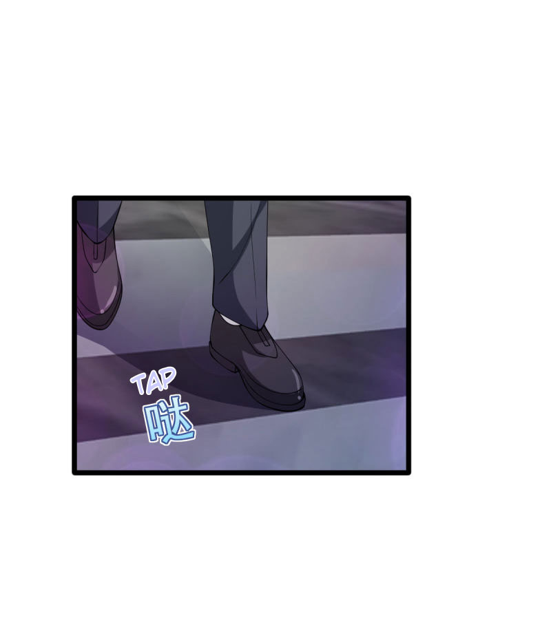 Dushi Xiewang Chapter 63 Gambar 4