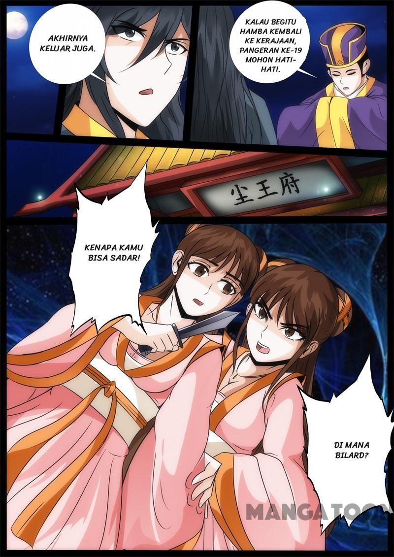 Manhua Dragon King of the World Chapter 206 gambar 2