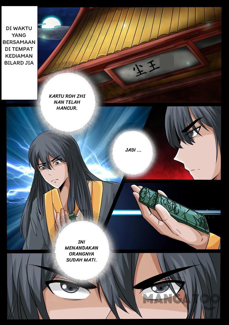 Manhua Dragon King of the World Chapter 226 gambar 2