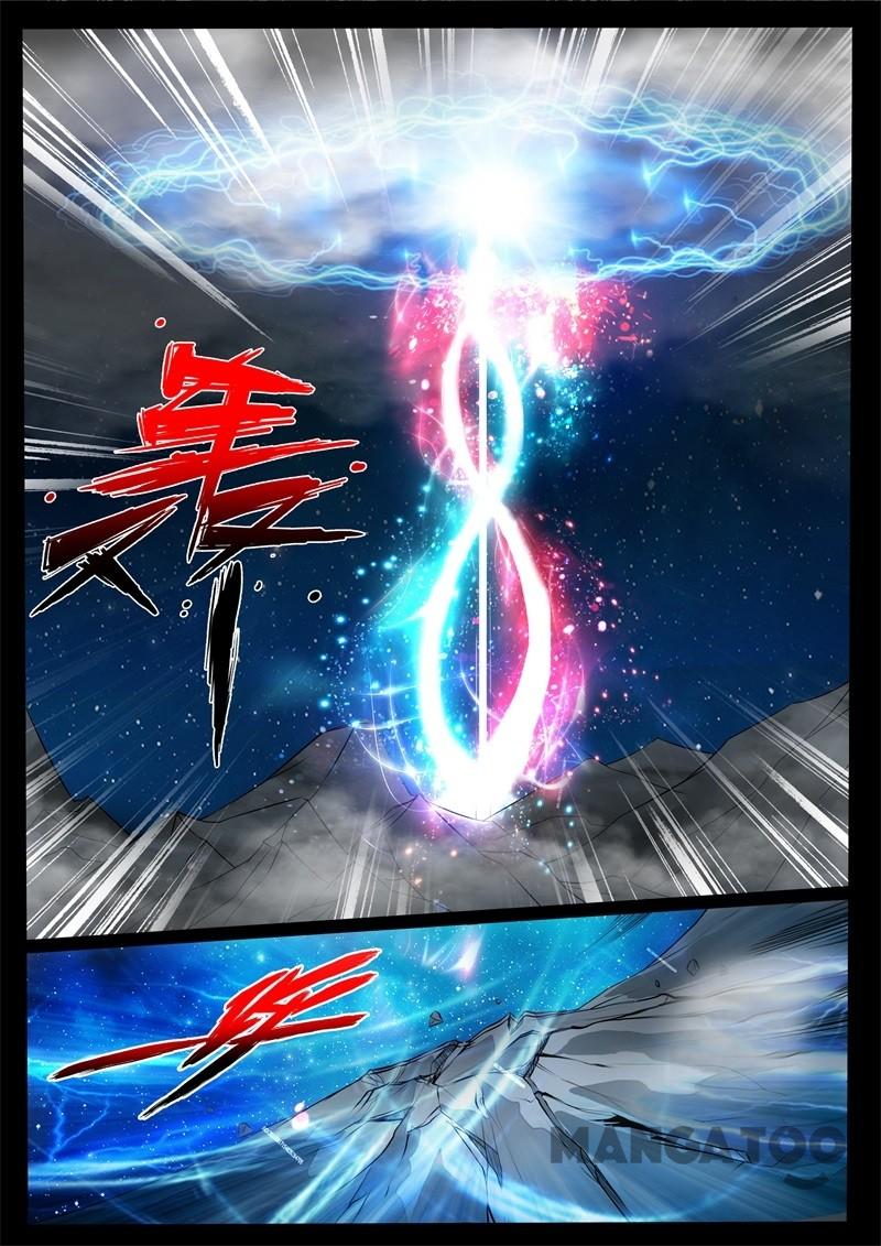 Manhua Dragon King of the World Chapter 232 gambar 2