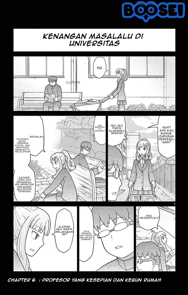 Manga Bocchi Hakase to Robot Shoujo no Zetsubou Teki Utopia Chapter 06 gambar 2