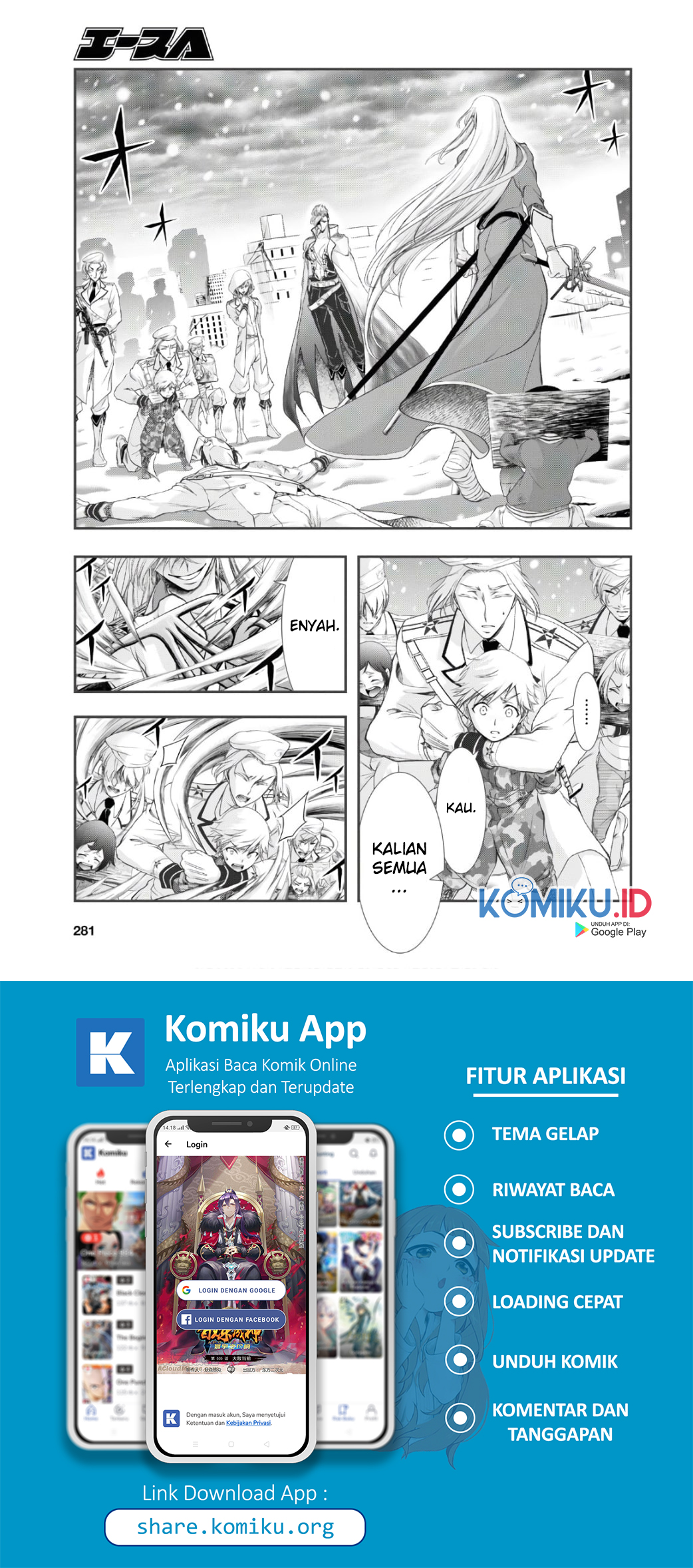 Plunderer Chapter 64 halaman 4