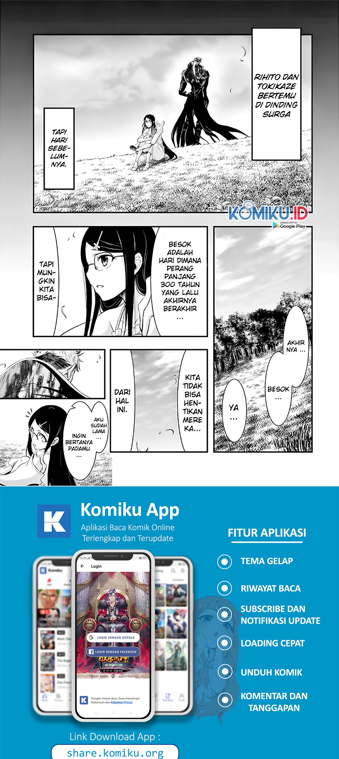 Plunderer Chapter 65 halaman 4