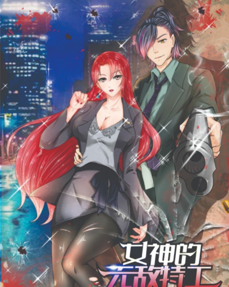 Manhua The Goddess’s Invincible Agent Chapter 19 gambar 2