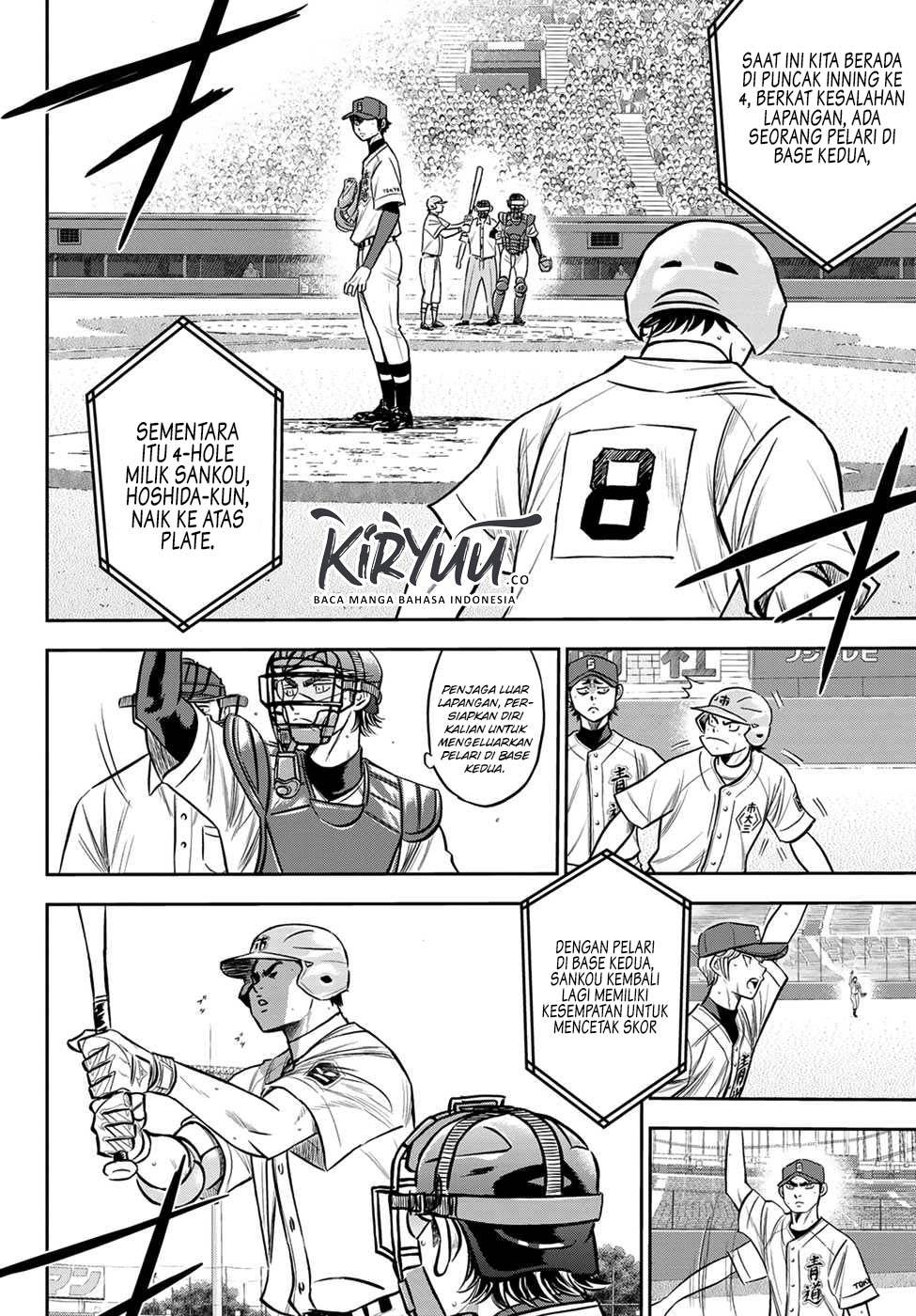 Manga Diamond no Ace Act 2 Chapter 234 gambar 2