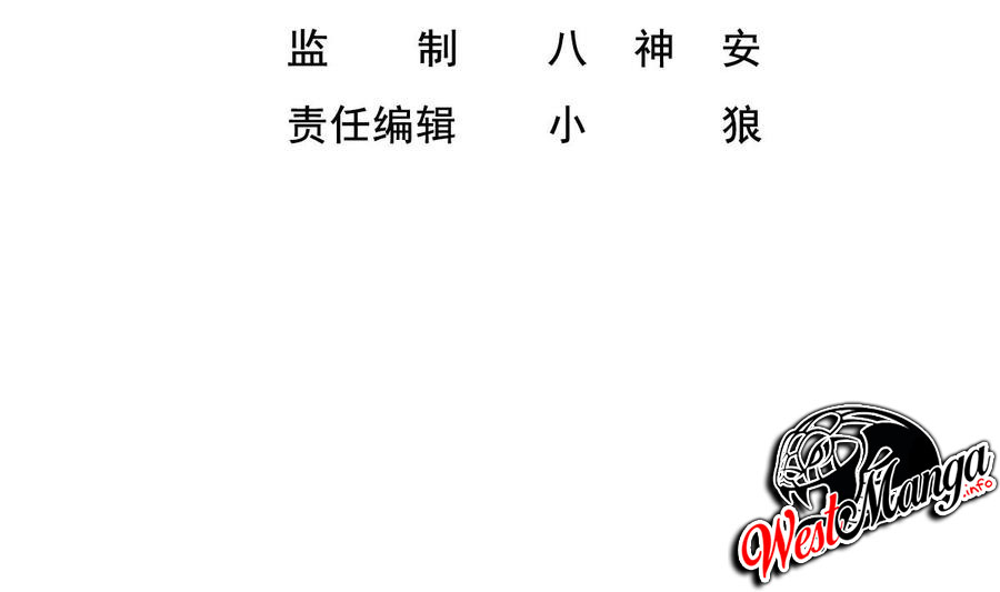 Rebirth of the Dynasty tang Chapter 47 Gambar 4