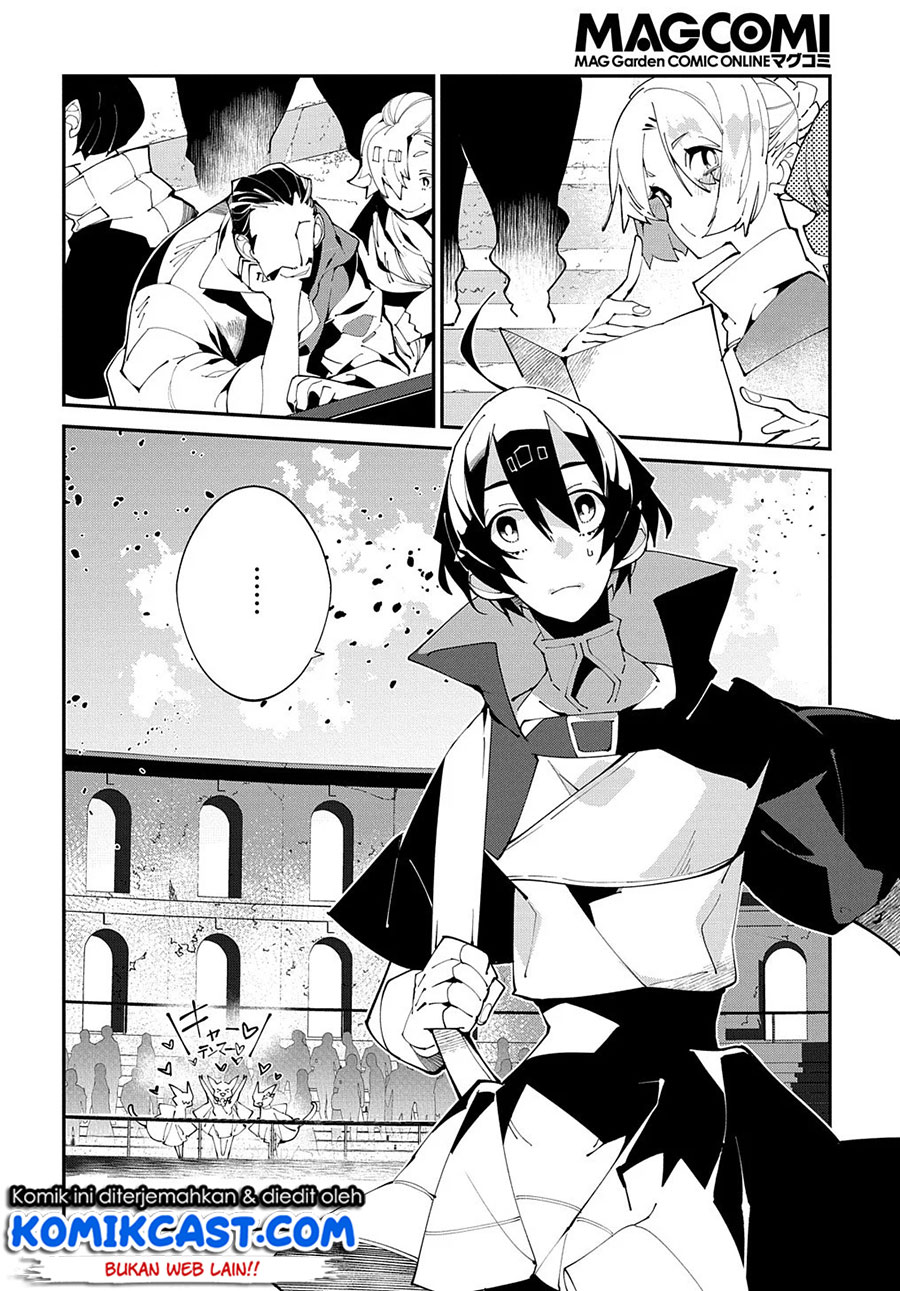 Manga Isekai Tensei no Boukensha Chapter 20.1 gambar 2