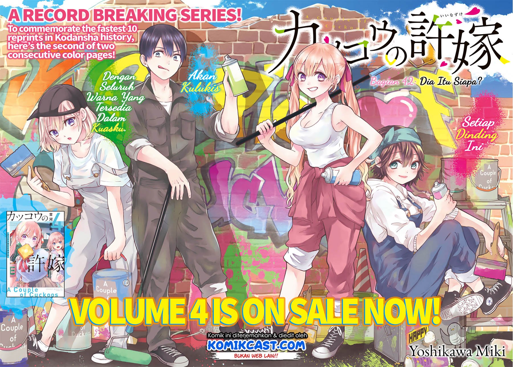 Manga The Cuckoo’s Fiancee Chapter 42 gambar 2