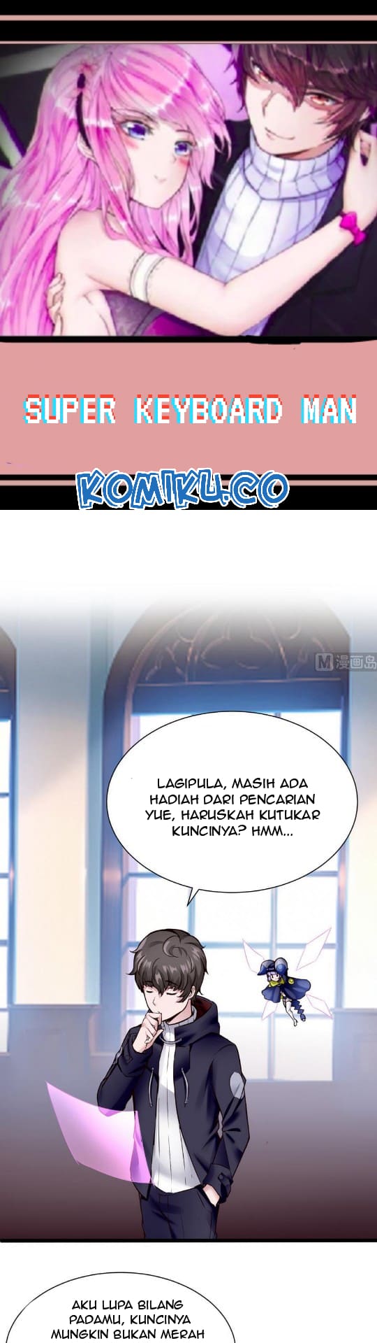 Manhua Super Keyboard Man Chapter 33 gambar 2