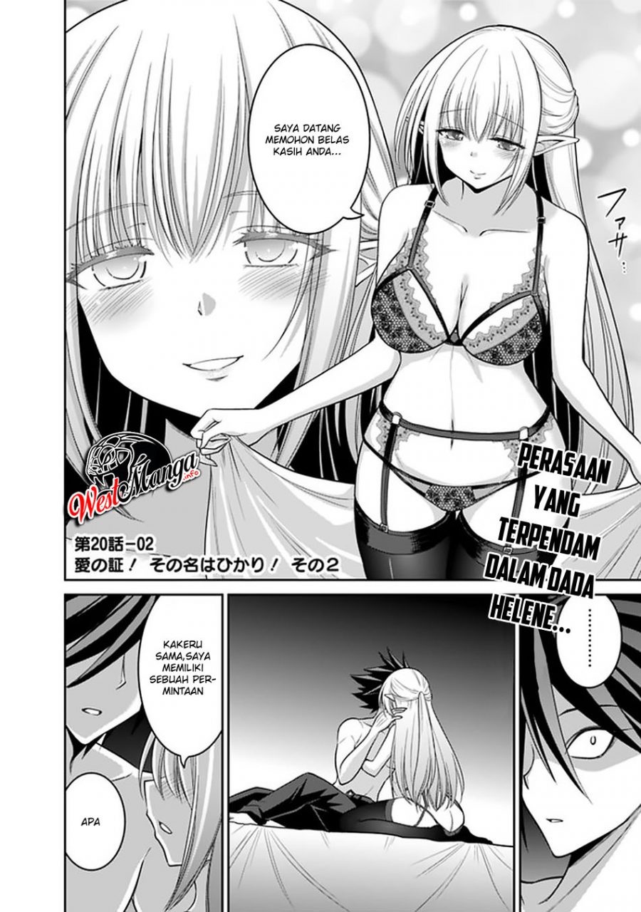 Manga Kujibiki Tokushou: Musou Harem-ken Chapter 20.2 gambar 2
