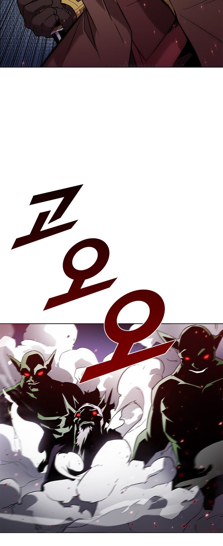 Taming Master Chapter 13 halaman 5
