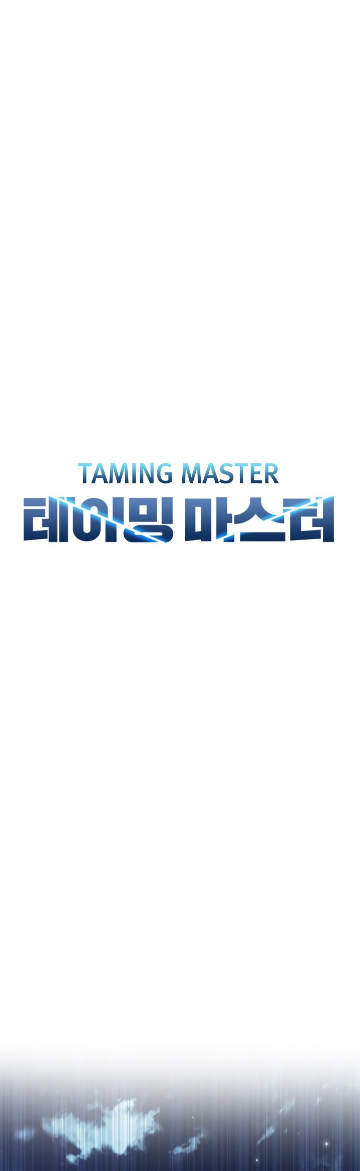 Taming Master Chapter 5 halaman 5