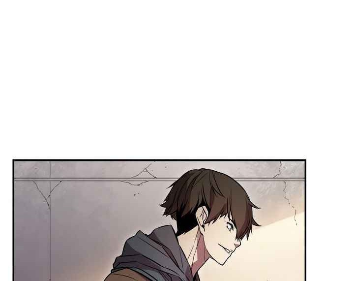 Taming Master Chapter 3 halaman 5