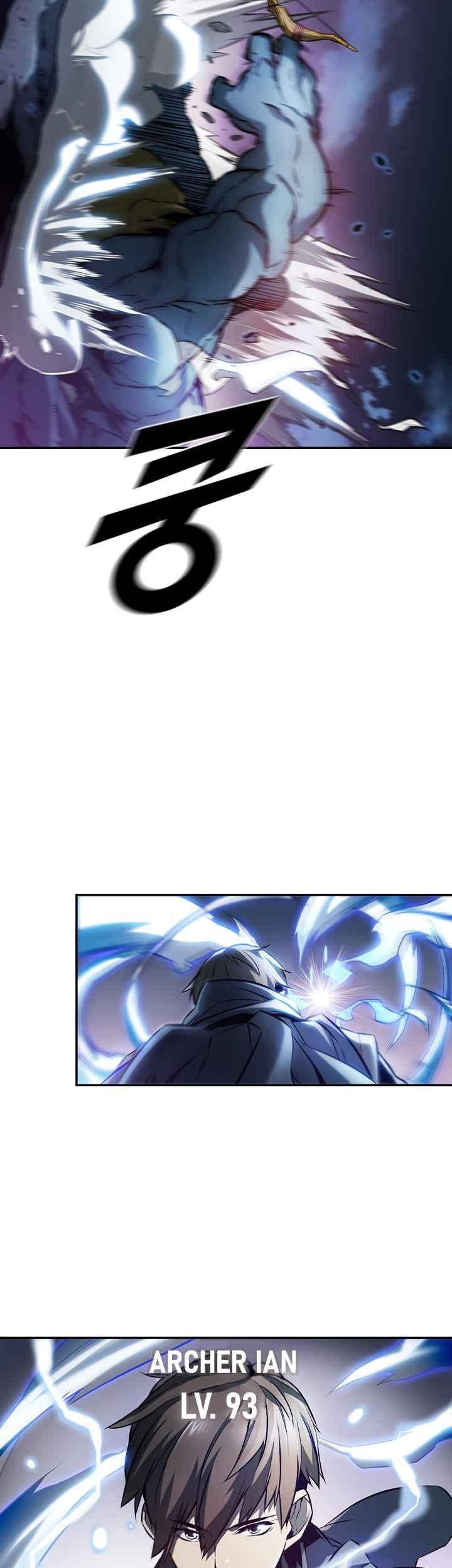 Taming Master Chapter 1 halaman 5