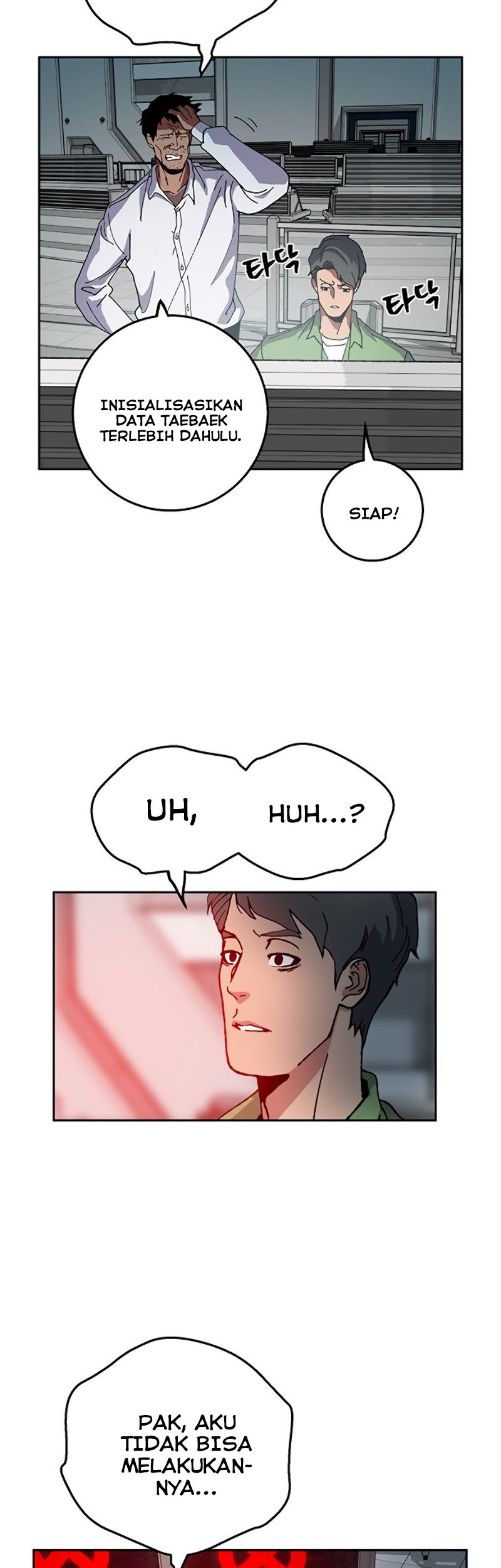 Taebaek: The Tutorial Man Chapter 2 halaman 7