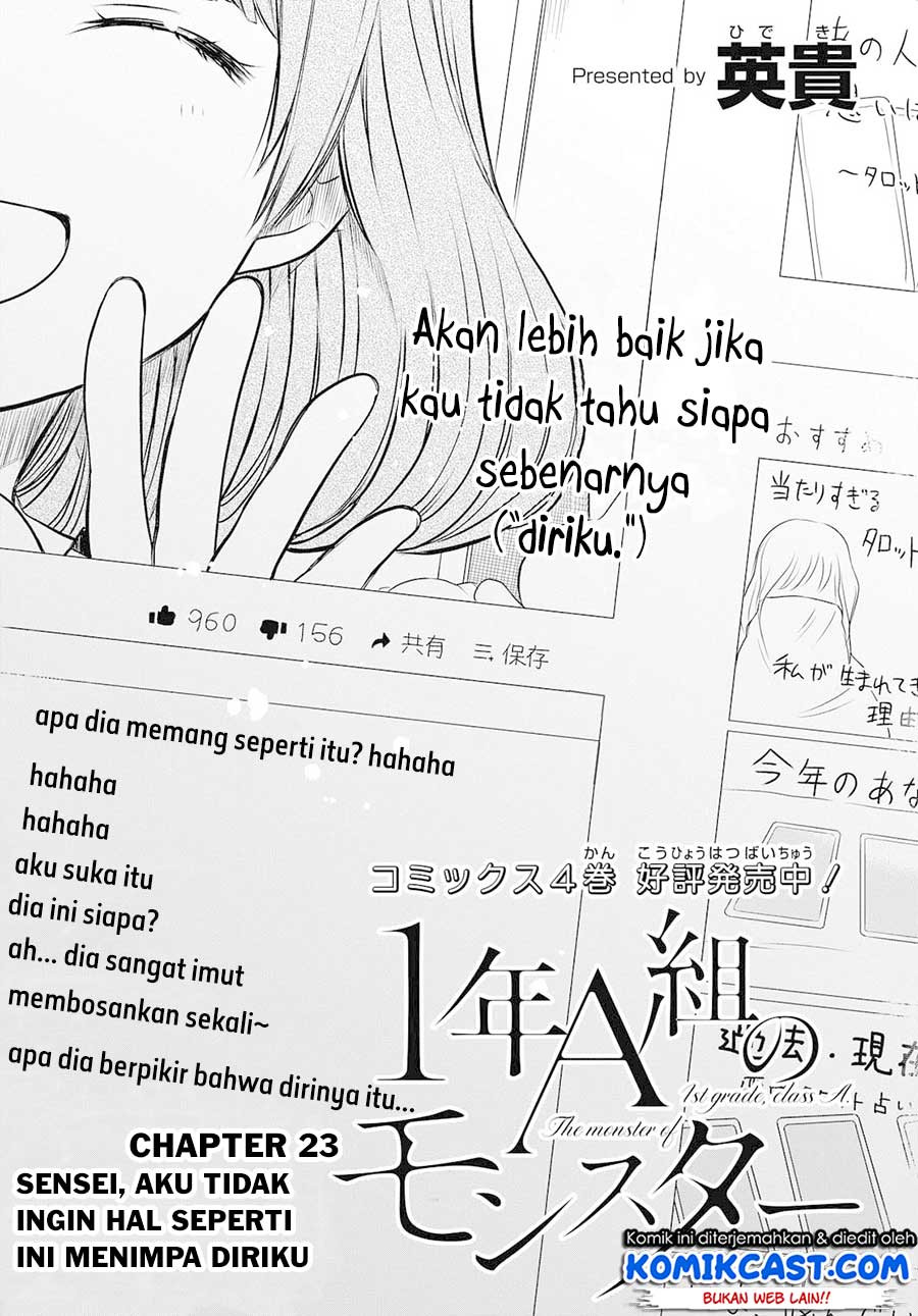 Manga 1-nen A-gumi no Monster Chapter 23 gambar 2