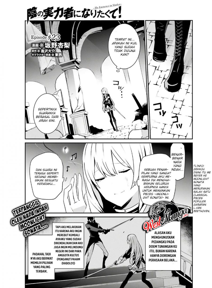 Kage no Jitsuryokusha ni Naritakute Chapter 23 Gambar 3