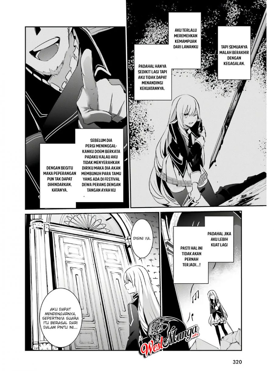 Kage no Jitsuryokusha ni Naritakute Chapter 23 Gambar 4