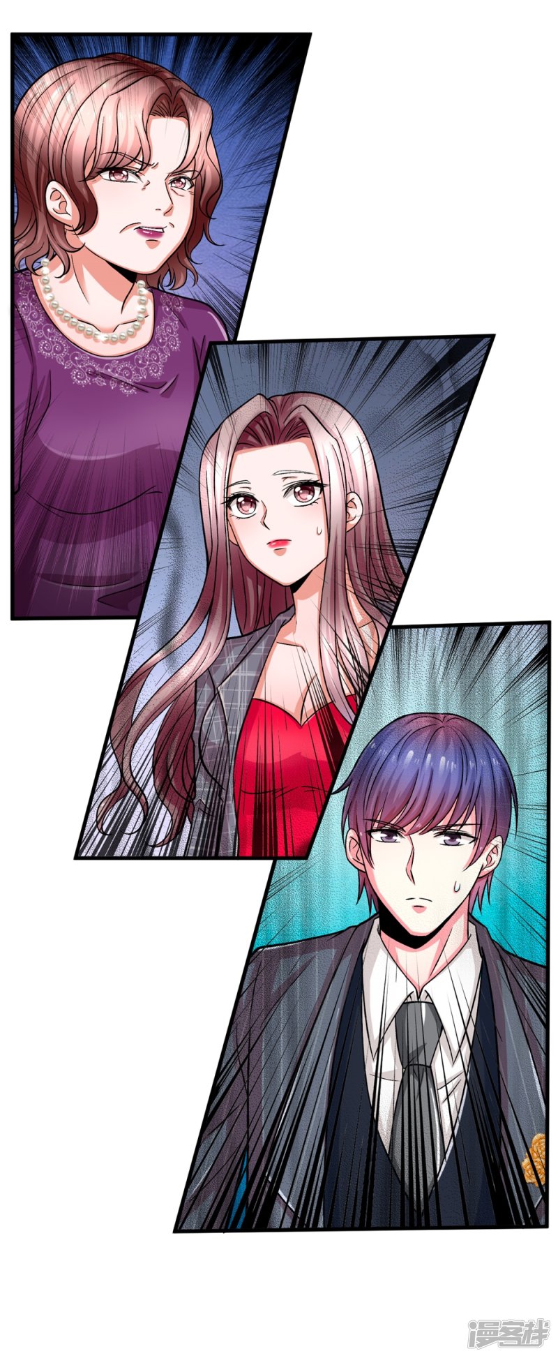 Manhua The Top Abandoned Young Chapter 6 gambar 2