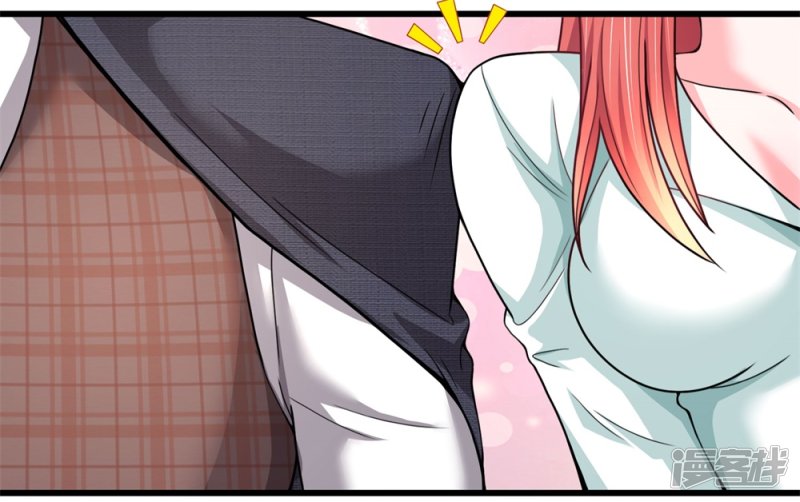 Manhua The Top Abandoned Young Chapter 16 gambar 2