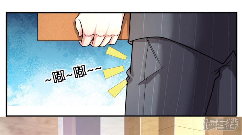 Manhua The Top Abandoned Young Chapter 17 gambar 2