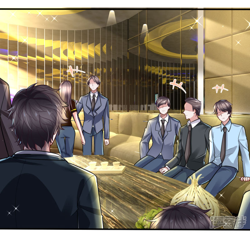 Manhua The Top Abandoned Young Chapter 24 gambar 2