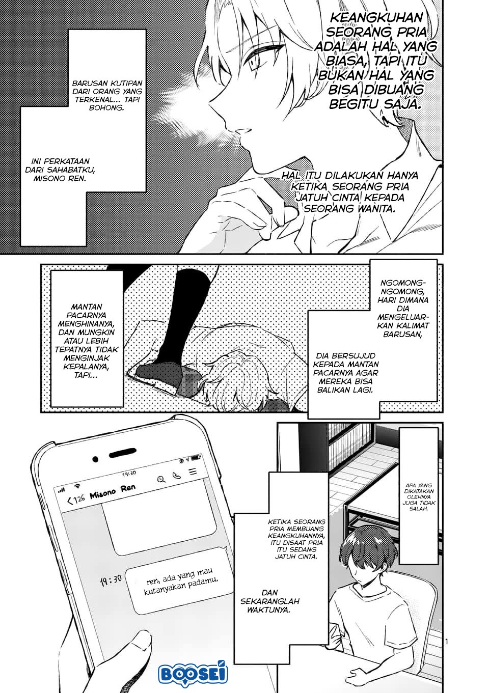 Manga Shiotaiou no Sato-san ga Ore ni dake Amai Chapter 08 gambar 2