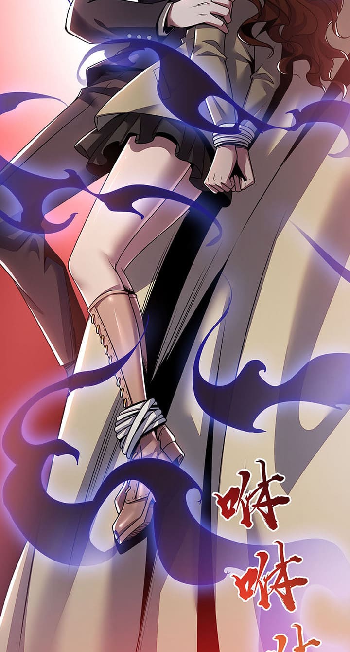 Cultivation Record Of The Undead King Chapter 07 Gambar 7