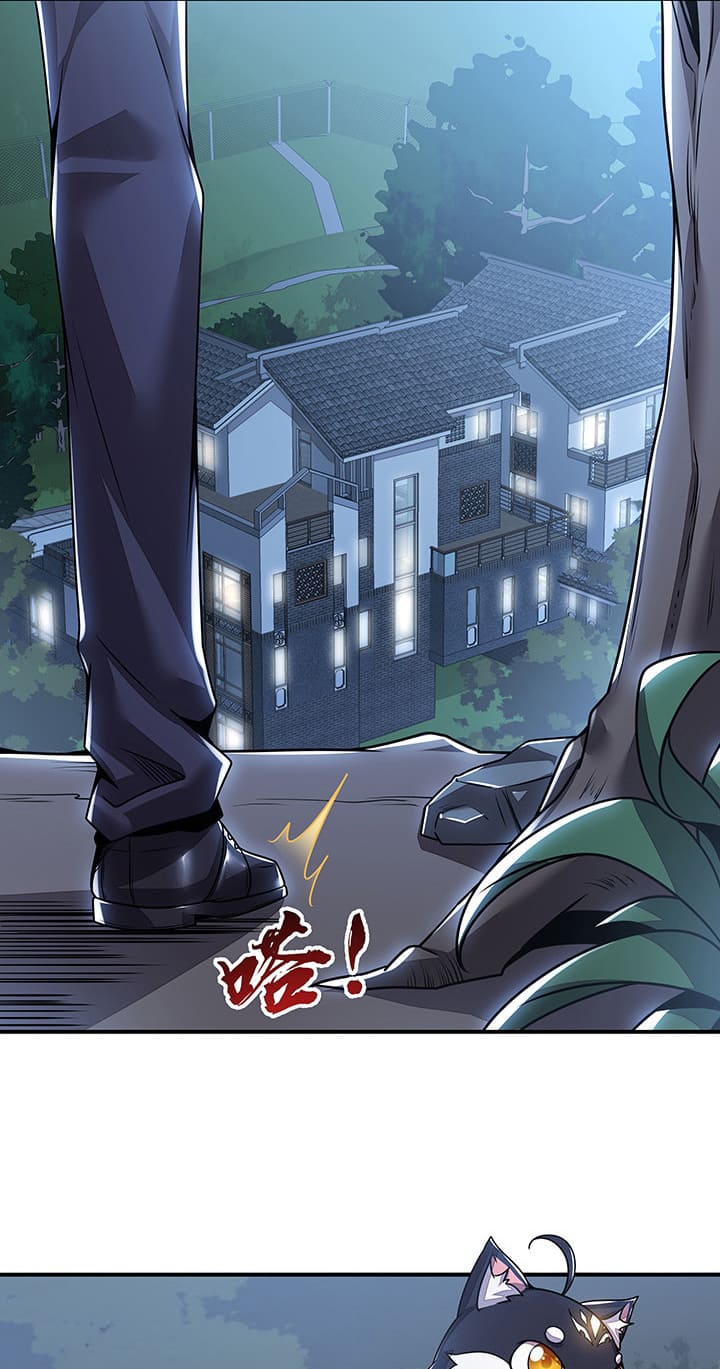Cultivation Record Of The Undead King Chapter 06.5 Gambar 6