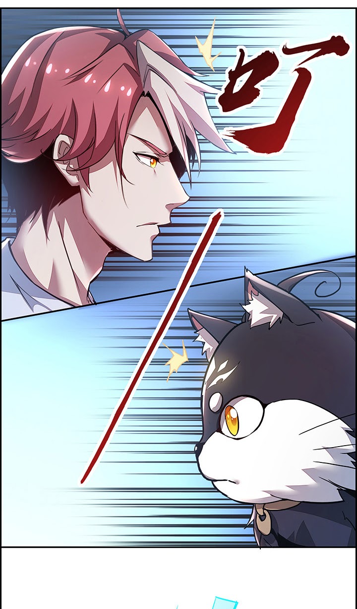 Cultivation Record Of The Undead King Chapter 04.5 Gambar 6