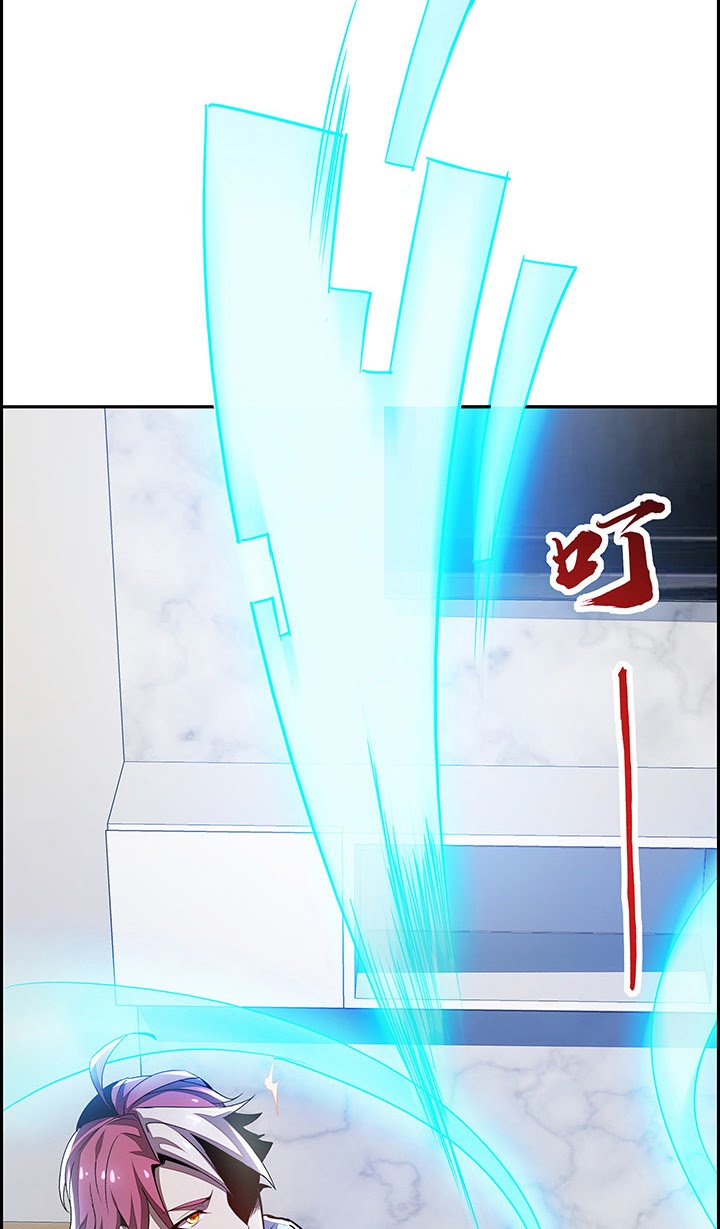 Cultivation Record Of The Undead King Chapter 04.5 Gambar 7