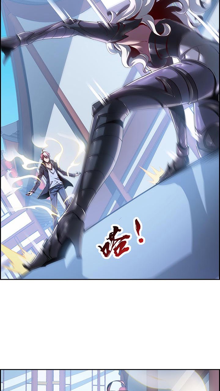 Cultivation Record Of The Undead King Chapter 03 Gambar 5