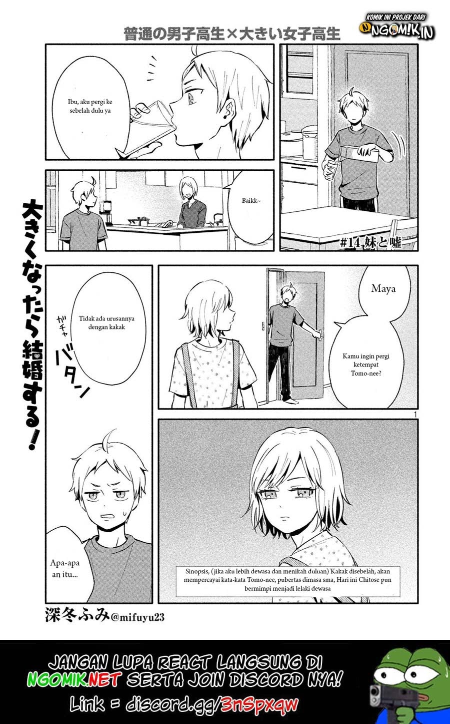 Manga Ookiku nattara kekkon suru! Chapter 14 gambar 2