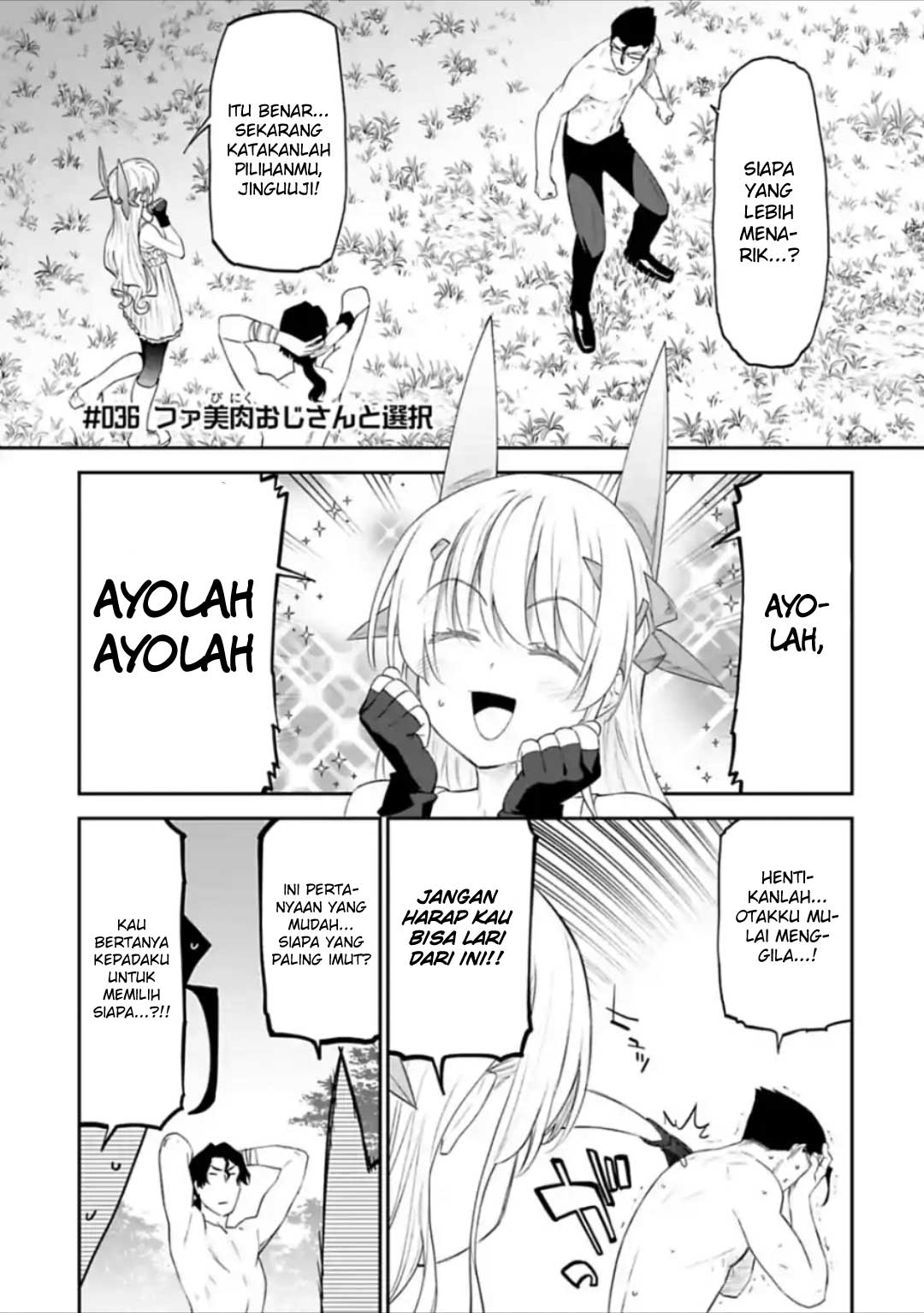 Manga Fantasy Bishoujo Juniku Ojisan Chapter 36 gambar 2