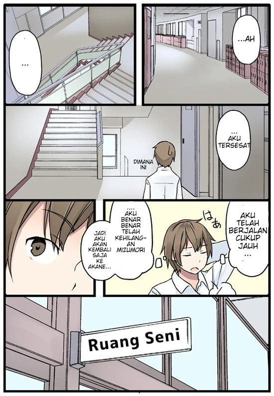 Manga Itsuka, Tanshoku no Sora no Shita Chapter 03 gambar 2